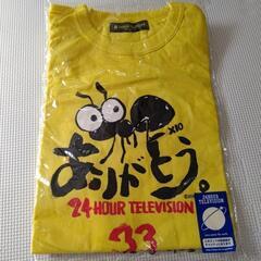 24時間テレビ　新品　値下げ可