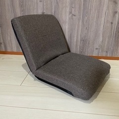 アテーナ　座椅子