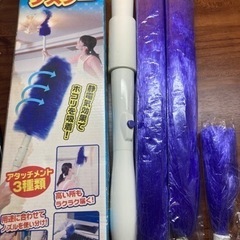 予約者確定‼️最終値下げ‼️すみずみダスター　新品