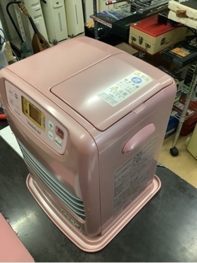 65c59c7d99f5ca2fc16829f1