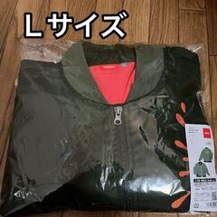 スプラトゥーンのジャケットになります