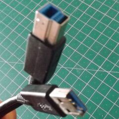 USB3.0　コード　1m8cmの画像