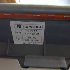 中古オフィス用いす　ミーティングチェアの画像