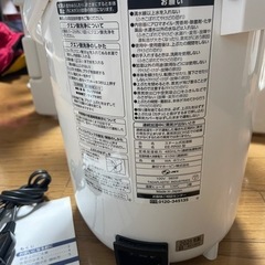 象印　スチーム式 加湿器 EE-RP50 2021年製の画像
