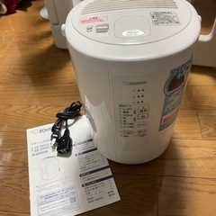 象印　スチーム式 加湿器 EE-RP50 2021年製の画像