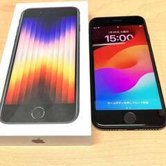 【Apple アップル】iPhone SE 第3世代 128GB...