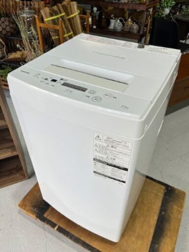 商談中★TOSHIBA★ 東芝 4.5kg洗濯機 AW-45M5 2017年 ホワイト コンパクト 少量洗い 一人暮らし 新生活
