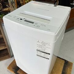 商談中★TOSHIBA★ 東芝 4.5kg洗濯機 AW-45M5 2017年 ホワイト コンパクト 少量洗い 一人暮らし 新生活