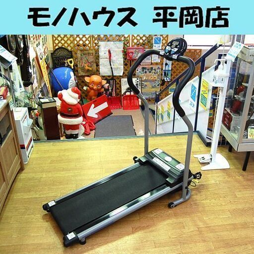 ALINCO プログラム電動ウォーカー ～5.0km/h AFW5014 折り畳み ウオーキングマシン ルームランナー ランニングマシン 健康器具 折りたたみ アルインコ 札幌市 清田区 平岡