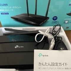 ☆最終値下げ！☆WiFiルーター ☆tp-link AC1200...
