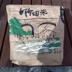 💮決まりました大分県竹田市お米  １０キロ