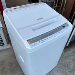 【動作保証あり】HITACHI 日立 ビートウォッシュ 2020年 BW-V70F 7.0kg 洗濯機 ①【管理KRS644】