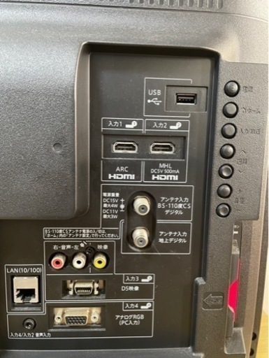 【早い者勝ち‼️】SHARP  AQUOS   32型液晶テレビ　2015年製