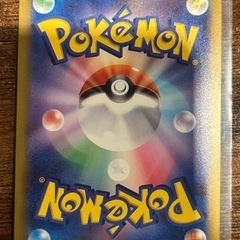 ポケモンカード シャイニートレジャー 未開封BOX ピカチュウsの画像