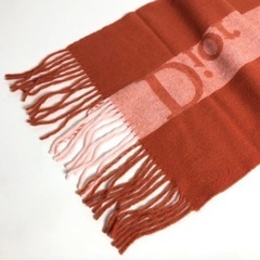 Dior バイカラマフラー の画像