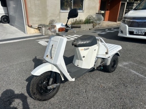 整理のため激安❗️ ホンダ　ジャイロUP TA01