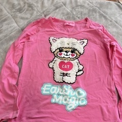 アースマジック120子供用品 キッズ用品 子供服