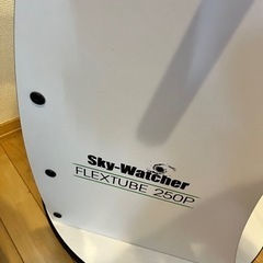 天体望遠鏡　スカイウォッチャー　口径25cm ドブソニアン望遠鏡の画像