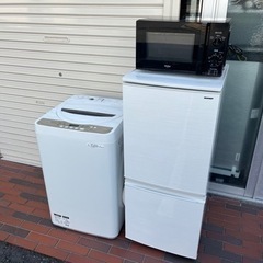 お得3点セット/美品/ハイアール/洗濯機/冷蔵庫/SHARP/電子レンジ/ Amazon | 一人暮らし 家電セット 冷蔵庫 洗濯機 電子レンジ 3点セット