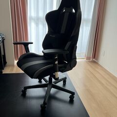 gaming chair