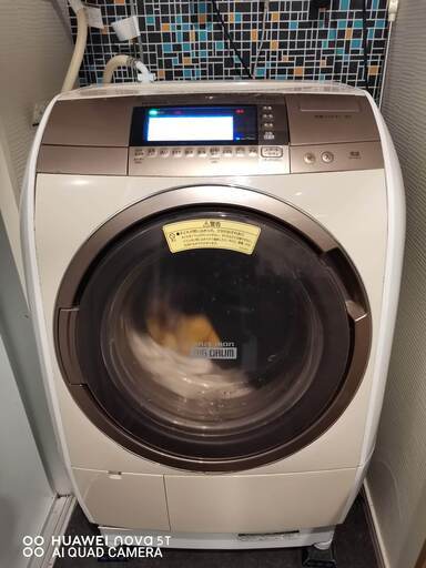 ドラム式洗濯機　日立BD-9700 2014年製