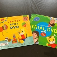 値下げ こどもちゃれんじぷちトイセットの画像