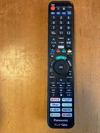 Panasonic 4K液晶テレビ TH-49LX900 2022年製中古品