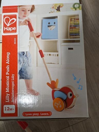 Hape(ハペ) おさんぽリリー　手押し車