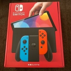 Nintendo Switch 有機EL 新品未使用未開封⭐︎ 本日限定！新品未使用 未開封 ニンテンドーSwitch有機EL