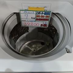 配送可【Pansonic】7k洗濯機★2022年製　分解クリーニング済/6ヶ月保証付　管理番号10902