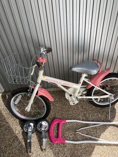 取引中★アサヒ　キッズ自転車★補助輪､手押し棒付き