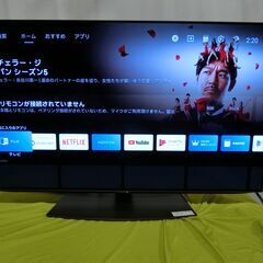 SHARP 48V型 有機EL テレビ AQUOS OLED 4T-C48CQ1 4K チューナー内蔵 Google TV ネット動画対応 2021年製