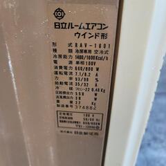 売れるならあげますの画像