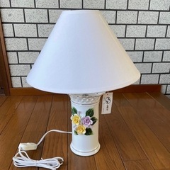 【新品未使用】スタンドライト　キシマ　ランプシェード