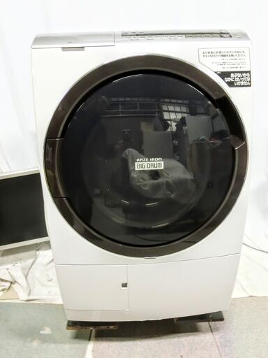 HITACHI 日立 ドラム式洗濯乾燥機 BD-SX110EL 11.0kg/6.0kg 2020年 洗剤 柔軟剤 自動投入