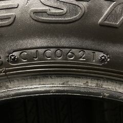 BS BRIDGESTONE DUELER H/L 175/80R16 16インチ 夏タイヤ 4本 21年製 バリ溝 ジムニー等　(MTR126)クレジットカード QRコード決済可能vの画像