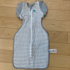 正規品★スワドルアップ ステージ2 オールシーズン用