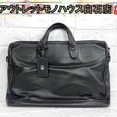 吉田カバン アウトレット 靴/バッグの中古が安い！激安で譲り