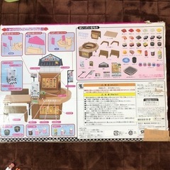 ⭐️子供大好き⭐️りかちゃんくるくる回転寿司無添くら寿司⭐️おもちゃの画像