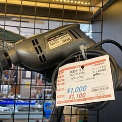 ドリル色々お安く販売中ですの画像