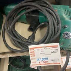 ドリル色々お安く販売中ですの画像