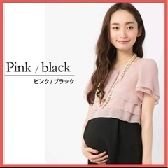 マタニティ 授乳 フォーマルワンピース Sサイズ