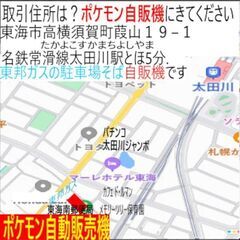 iPhone8　SIMフリーバッテリー100%  64GB シルバー ソフトバンク版 バッテリー100% 本体のみの画像