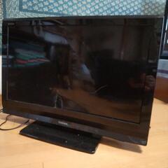家電 テレビ 液晶テレビ