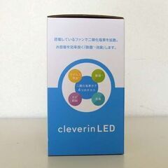 未使用品 DOSHISHA クレベリン ポット 除菌・消臭器 LED搭載 アイボリー CLGU-061 cleverin ウイルス除菌  札幌市 北区 屯田の画像