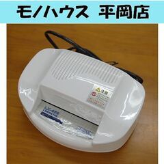 オーム電機 はがき用サイズ ラミネーター LX-468 最大ラミ...