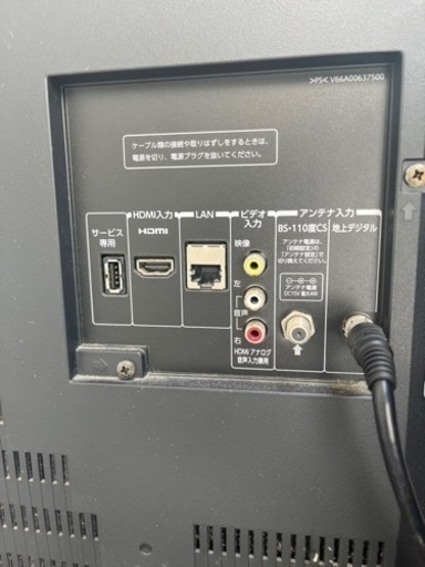 TOSHIBA REGZA テレビ