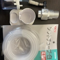 co2 システムキット