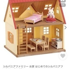 【値下げ】シルバニアファミリー　はじめてのシルバニアファミリーセット&ケーキ屋さん の画像