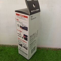 ベッセル　VESSEL 220USB 電ドラボール【野田愛宕店】【店頭取引限定】【未使用】管理番号：IT8PVIF7NAHUの画像